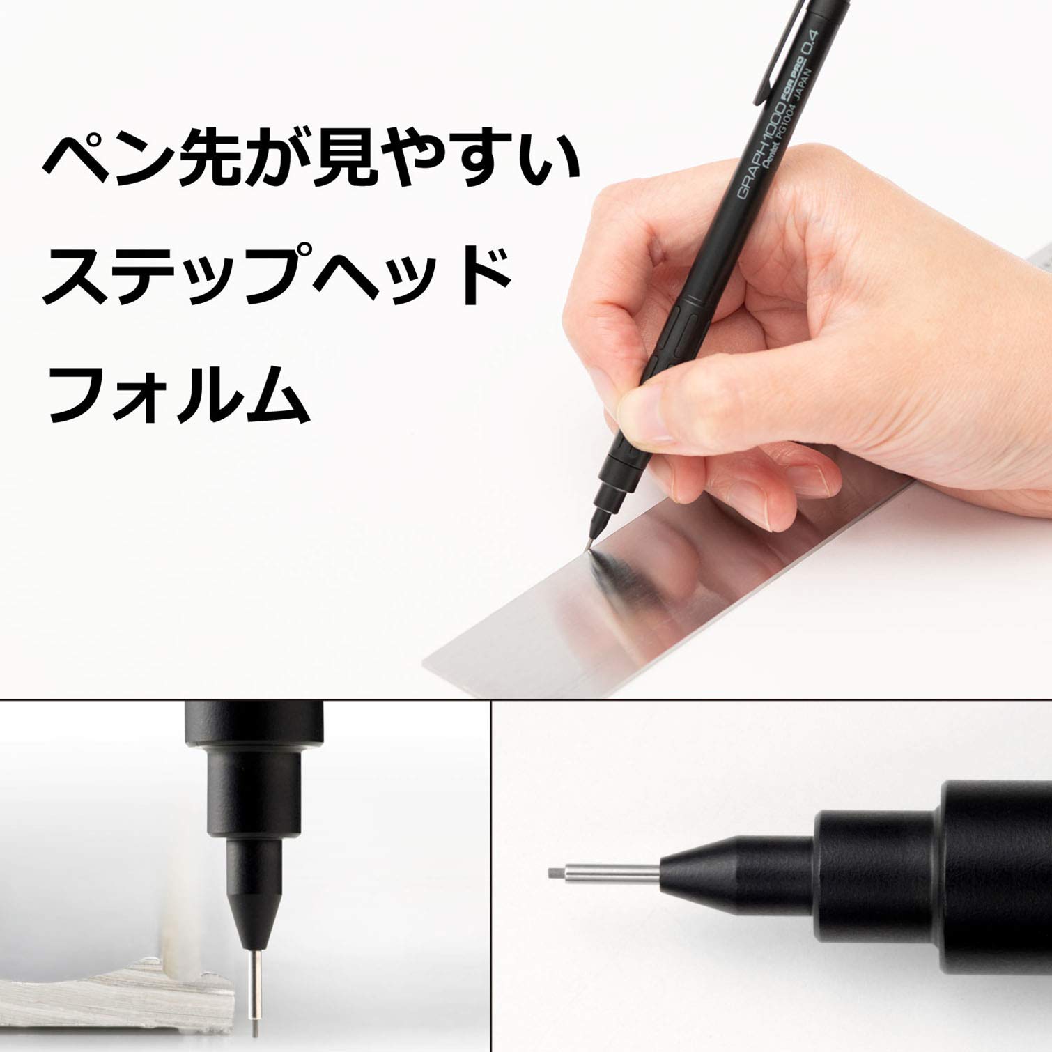 Pentel Graph for Pro Drafting Pencil